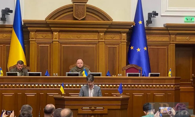 Виступ перед парламентом