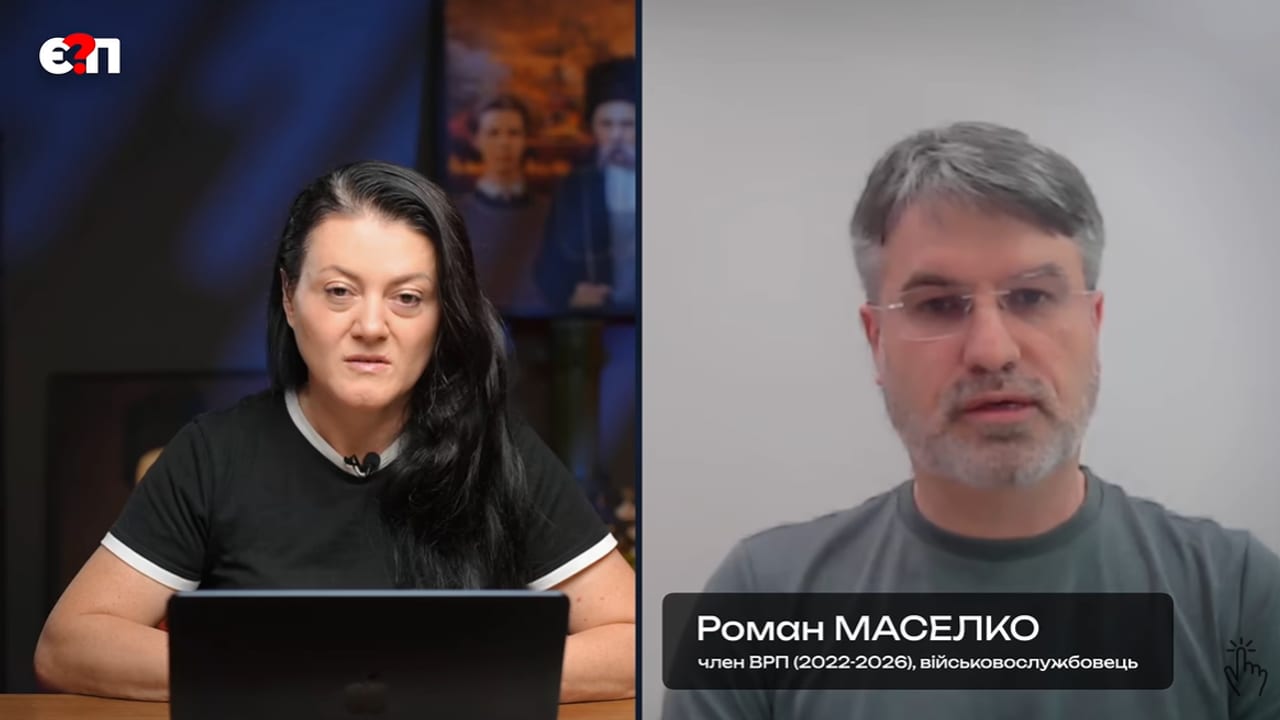 «Є питання» про підсумки роботи у ВРП